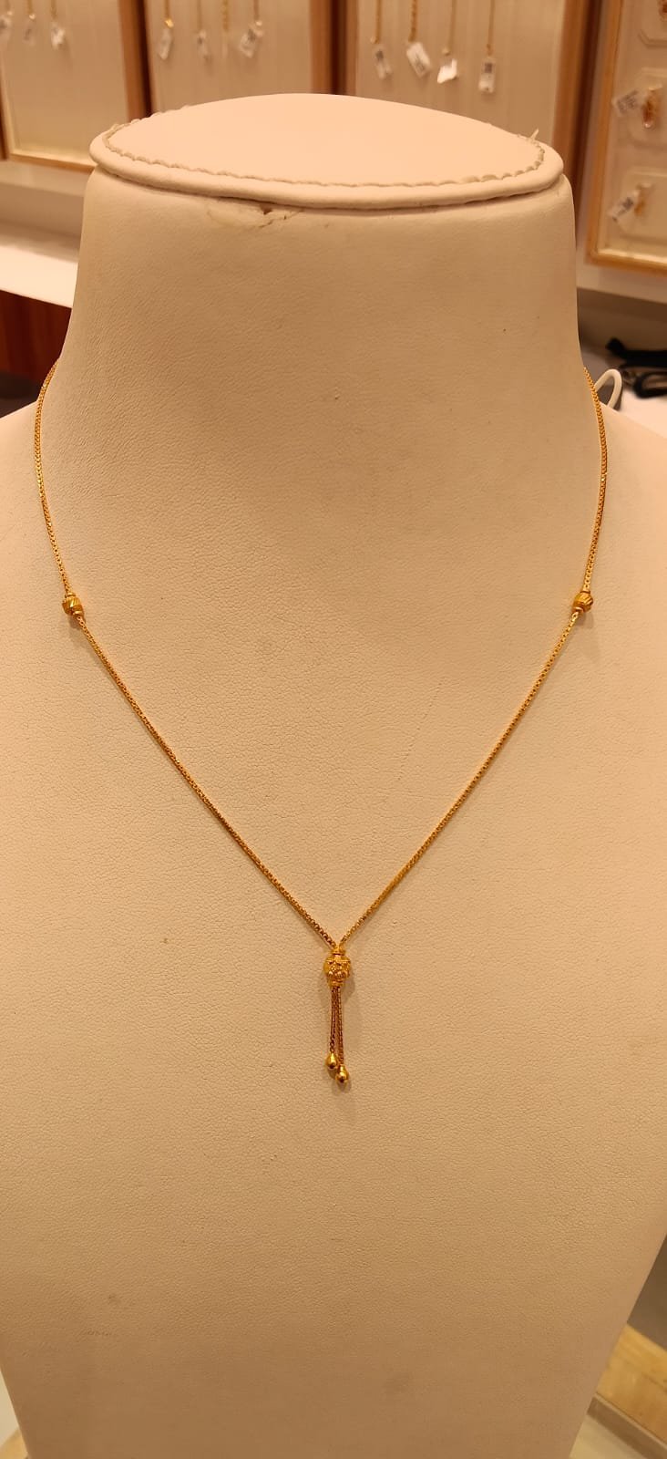 Short Chain